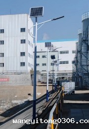 内蒙托可托**制药公司厂区一角
